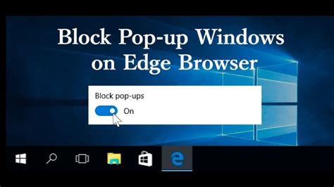 edge ポップアップブロック解除: デジタル世界の窓を開く鍵